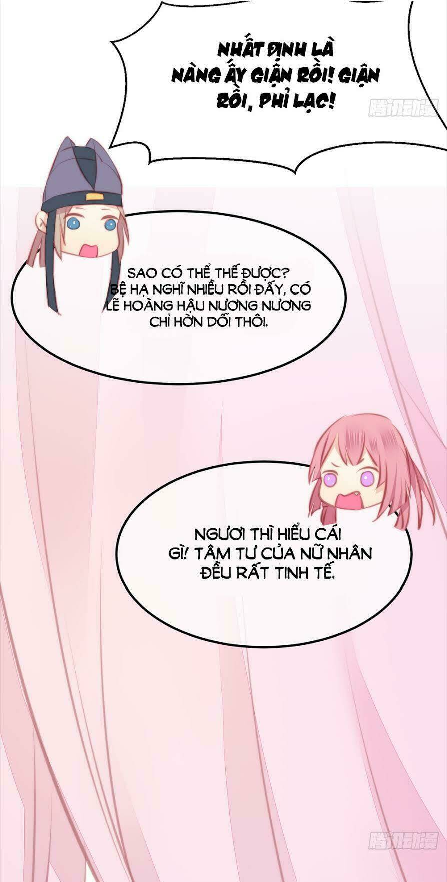 trẫm quyết định giải tán hậu cung chapter 13 21