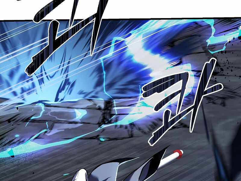 sự trở lại của hiệp sĩ giáo vô song chapter 41 64