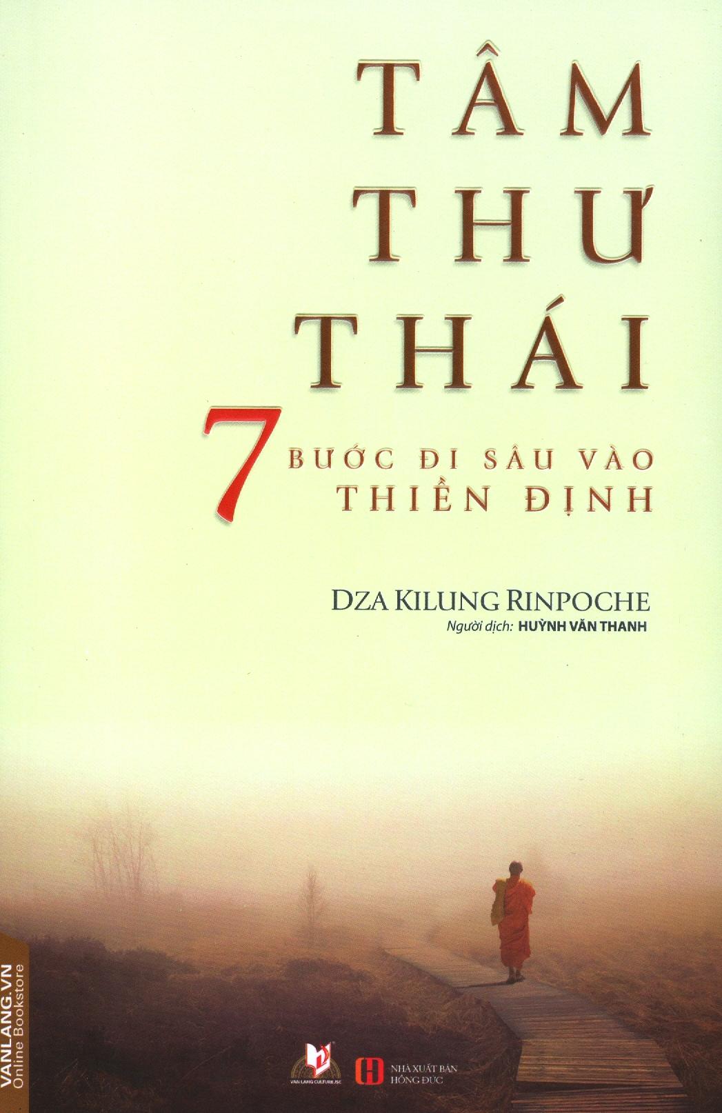 Tâm Thư Thái