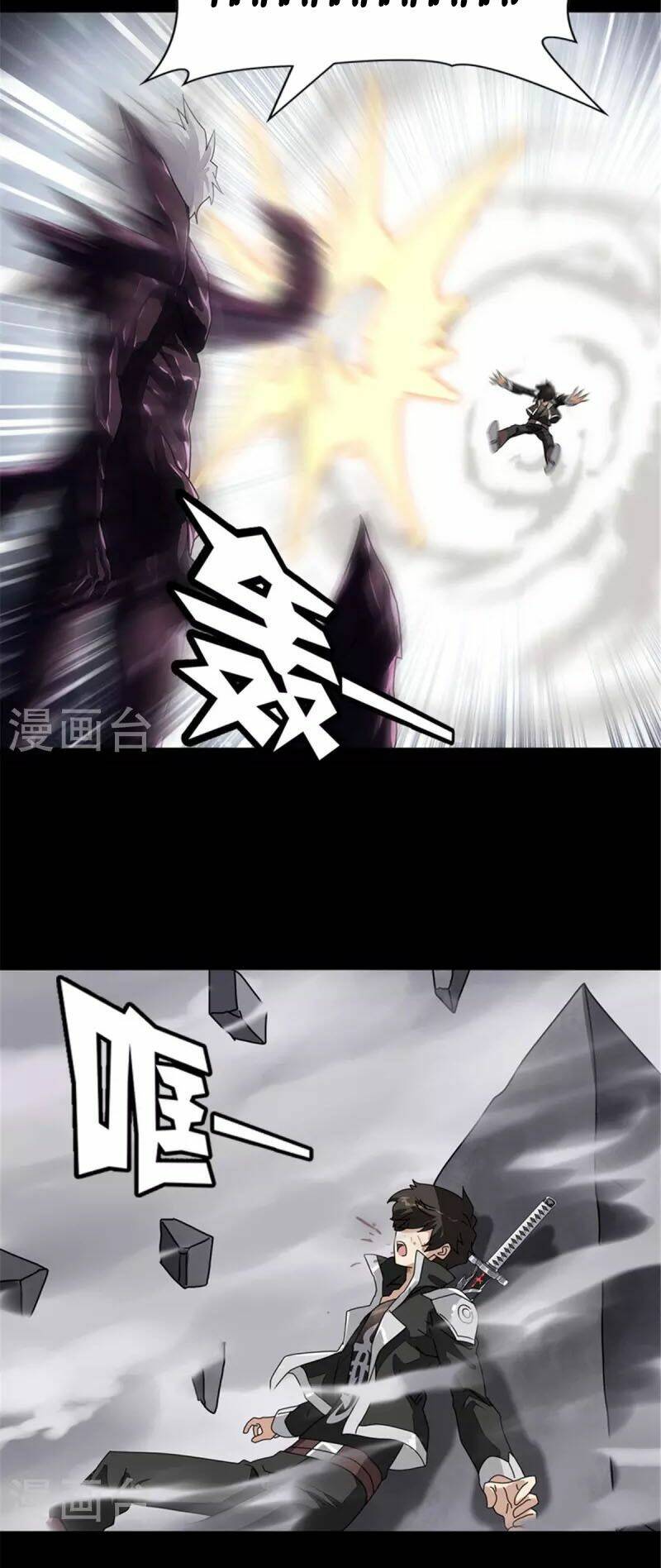 bạn gái virus của tôi chapter 306 12