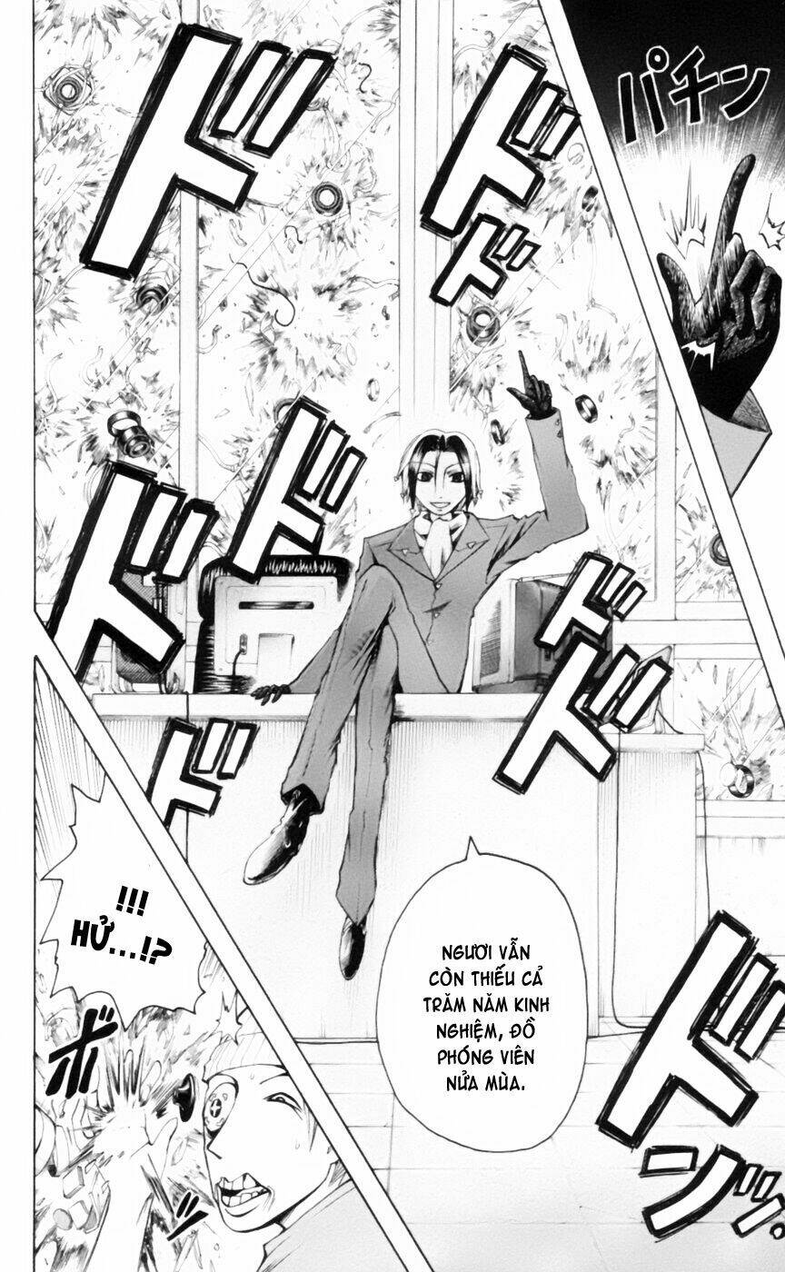 majin tantei nougami neuro chapter 17 17