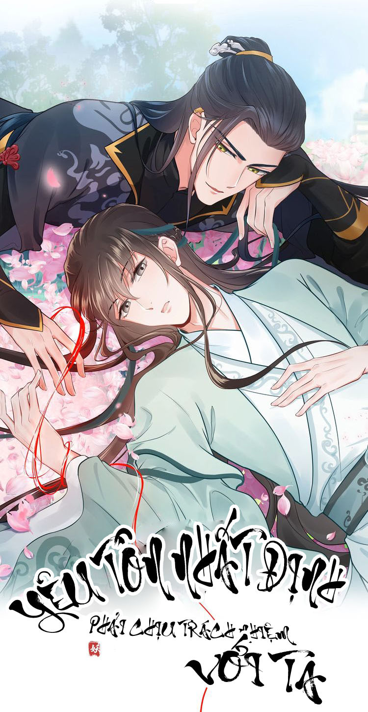 yêu tôn nhất định phải chịu trách nhiệm với ta chapter 1.1 1