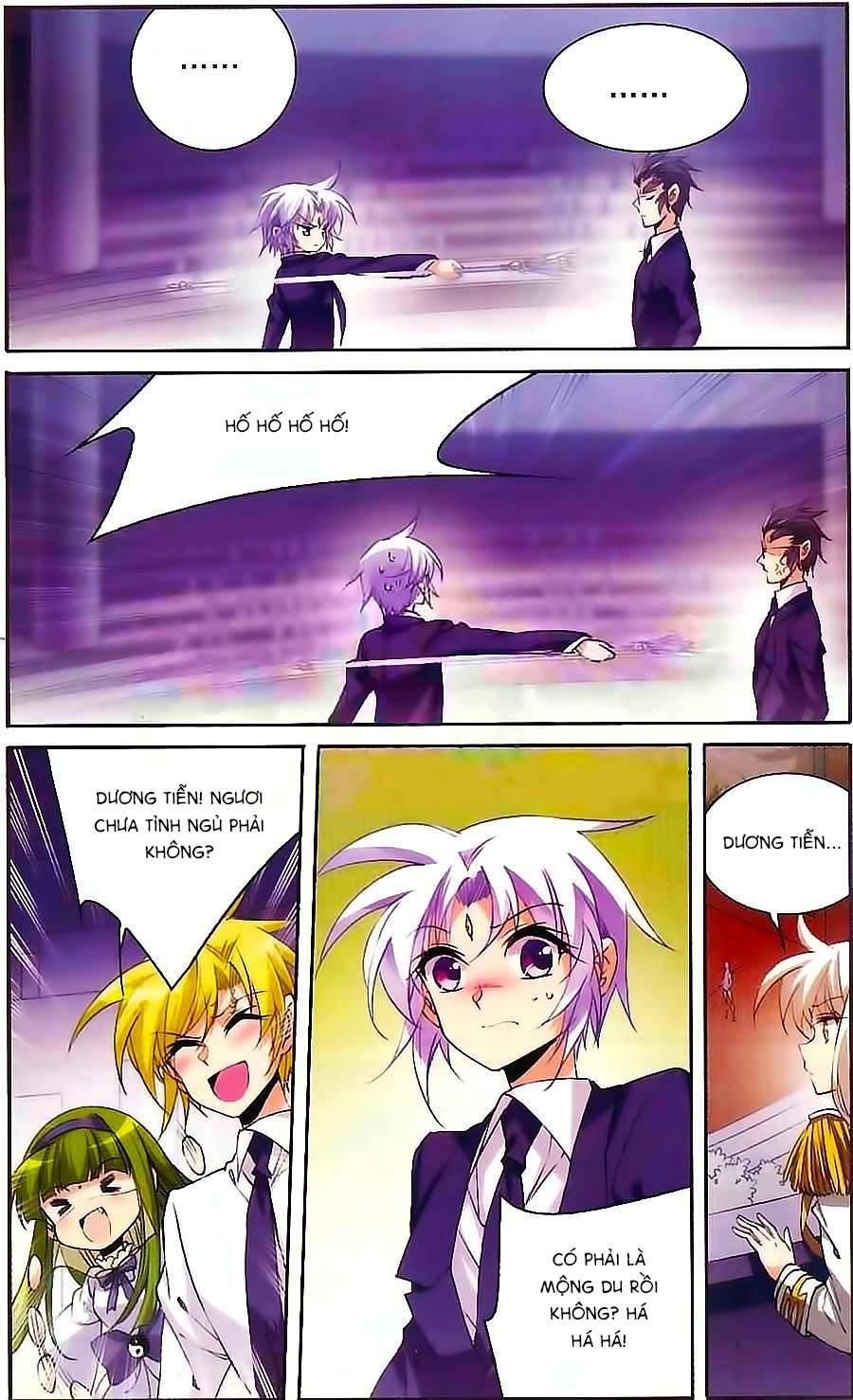 tam nhãn hao thiên lục chapter 204 5