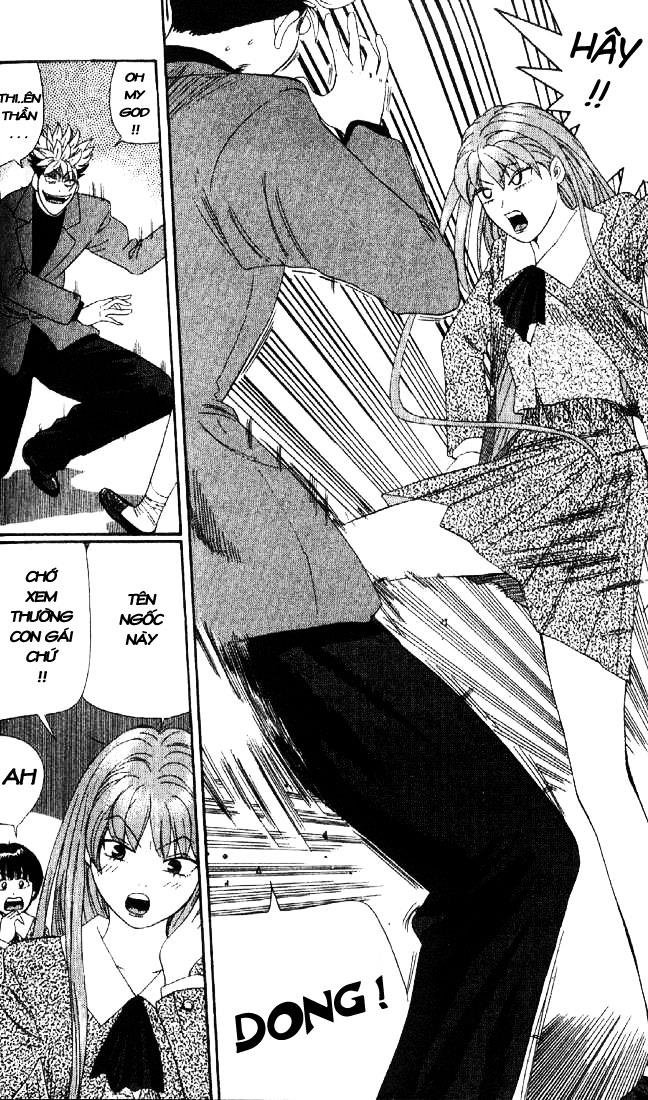 tenshi na konamaiki chapter 1 8