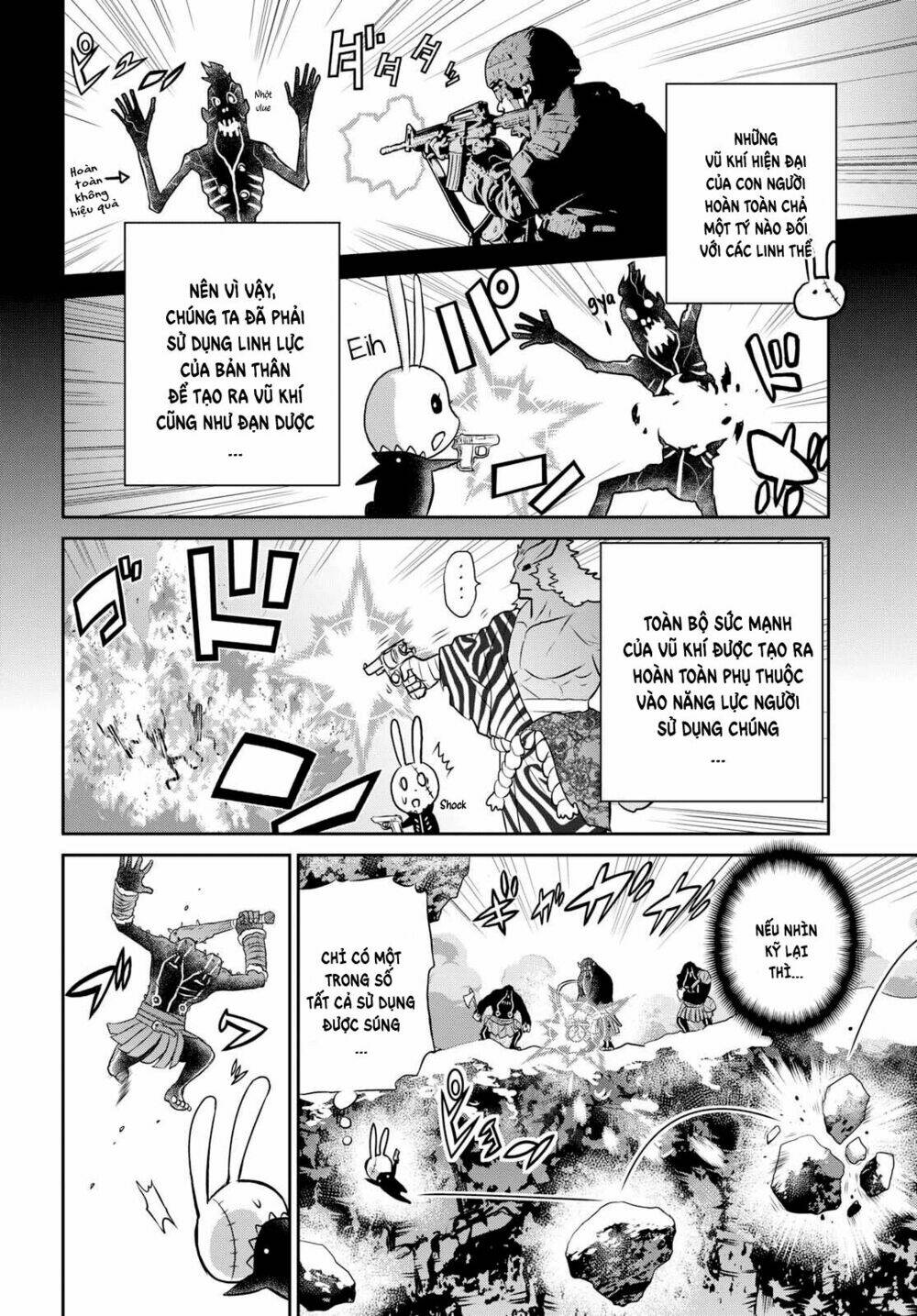 raisekamika chapter 16 13