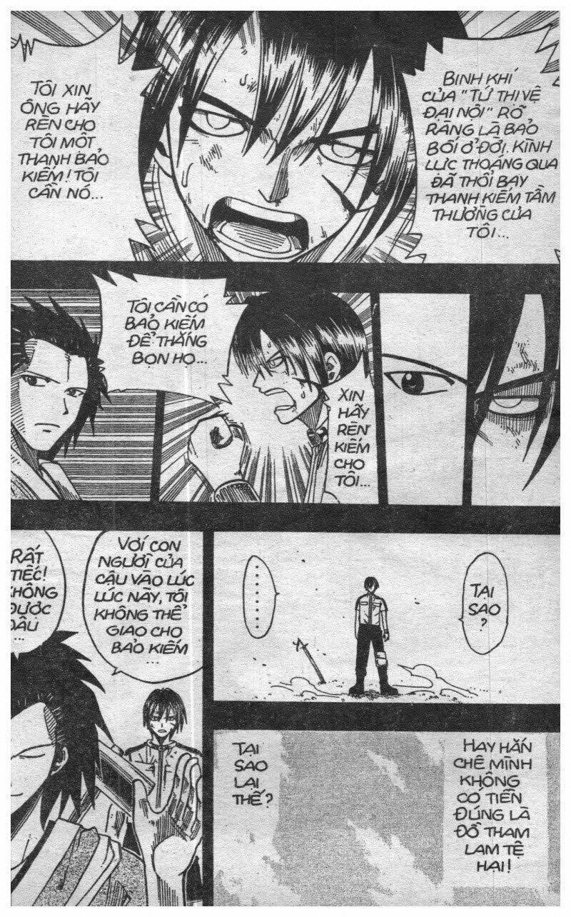 rave master (scan) chapter 9 137