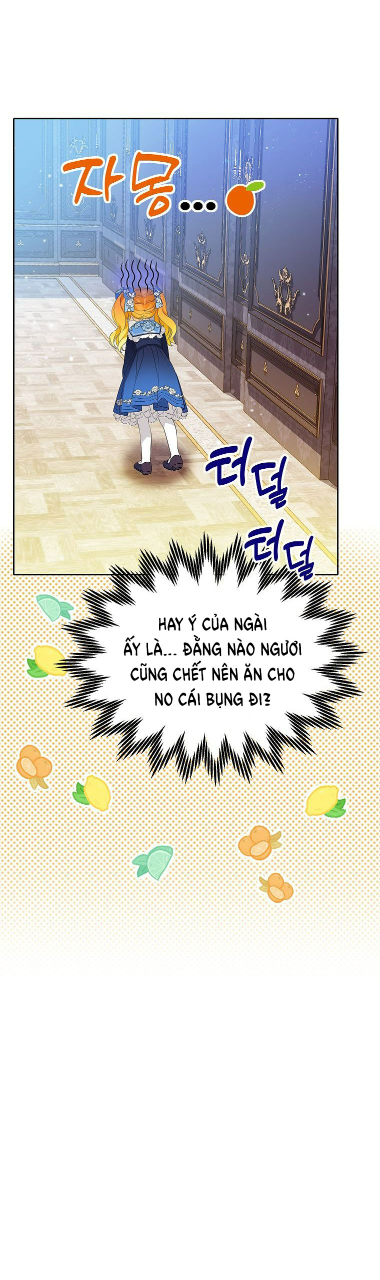 tôi là nữ thừa kế của gia tộc phản diện chapter 4.2 22