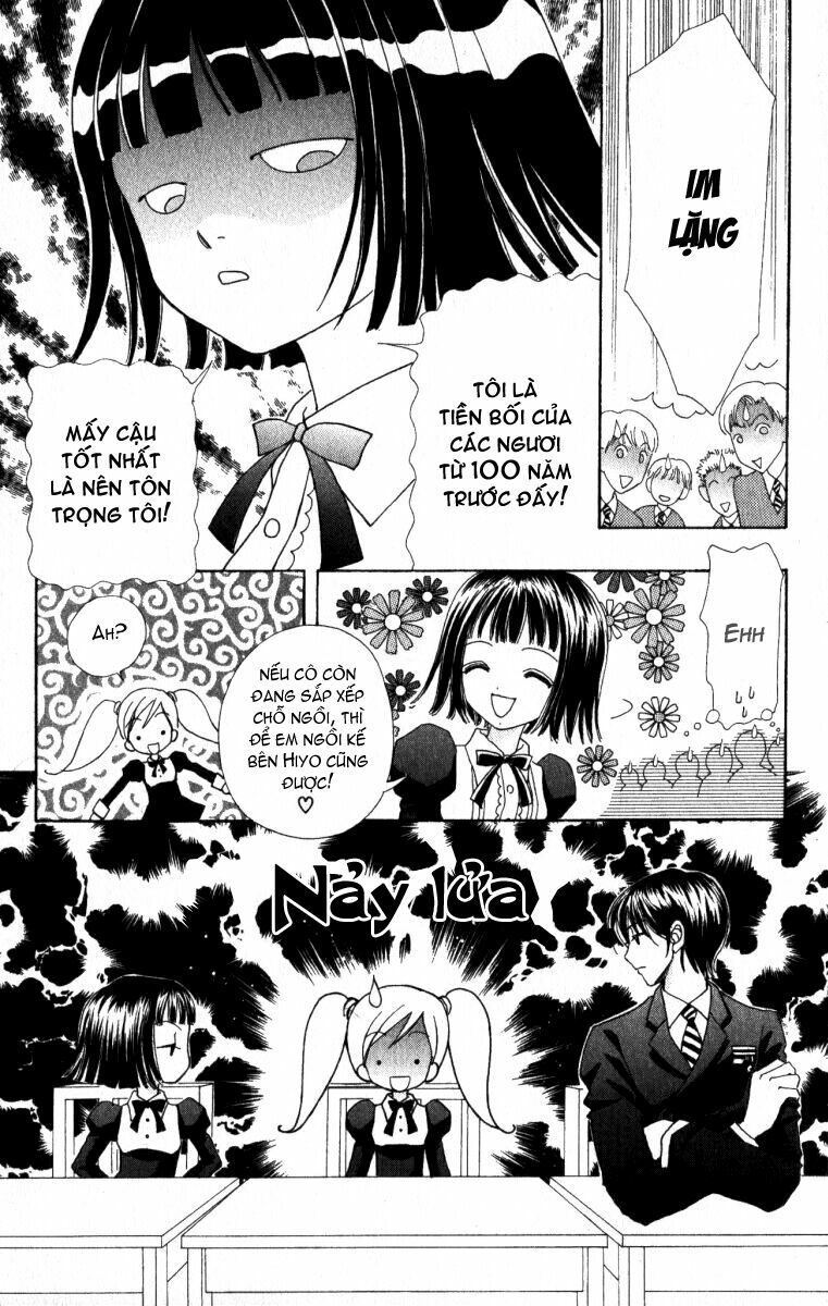 quái vật đáng yêu chapter 16 19