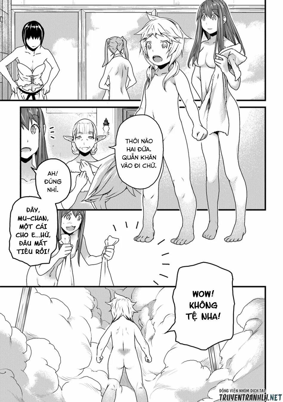 yakudatazu skill ni jinsei o sosogikomi 25-nen, imasara saikyou no boukentan midori kashi no akira chapter 8 17