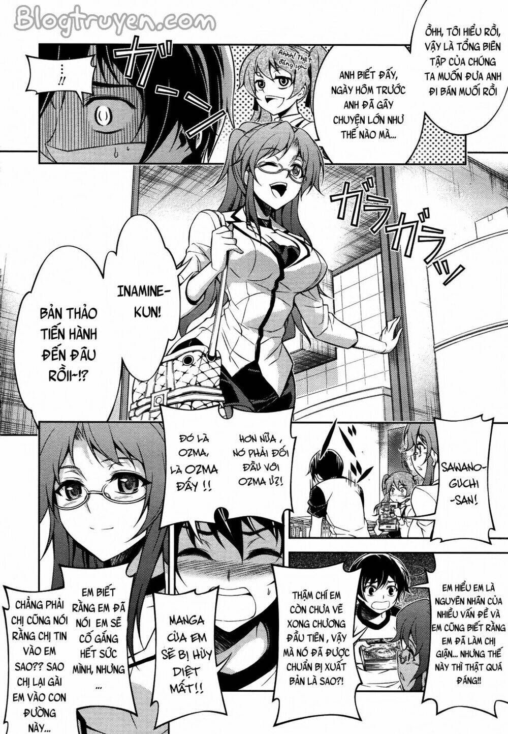 koimoku chapter 12.2 13
