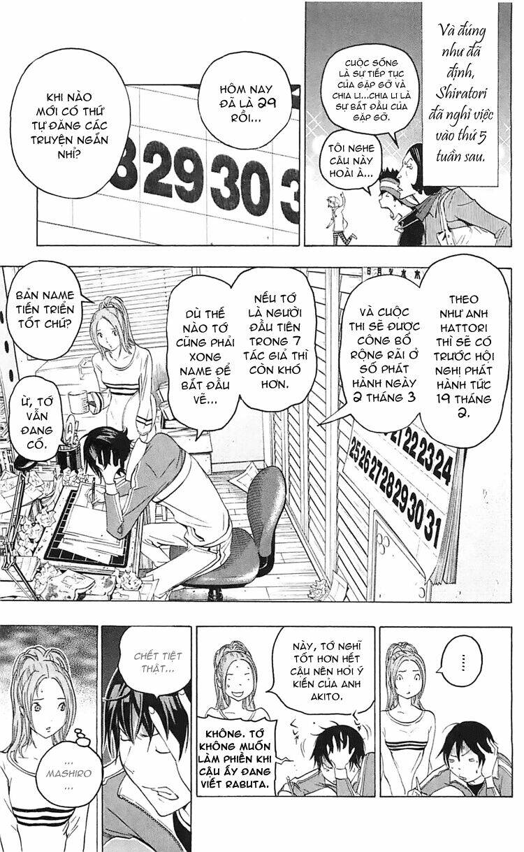 họa sĩ truyện tranh chapter 111 11