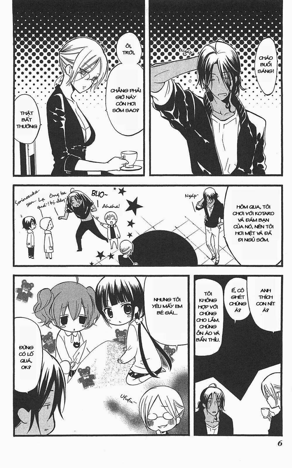 inu x boku ss chapter 14 7