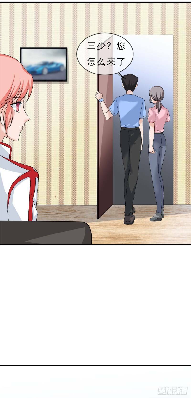 siêu cấp nữ thần trọng sinh chapter 21 14