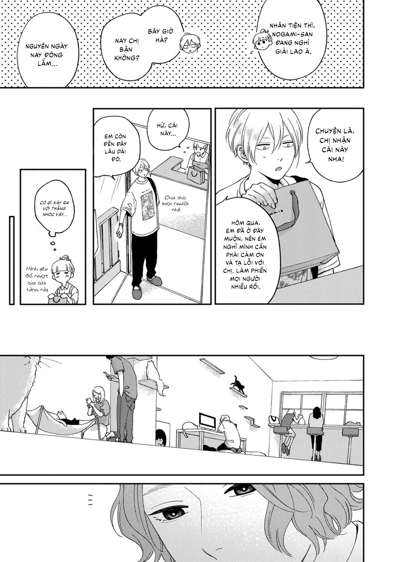 koi kirari, kage sururi chapter 1 28