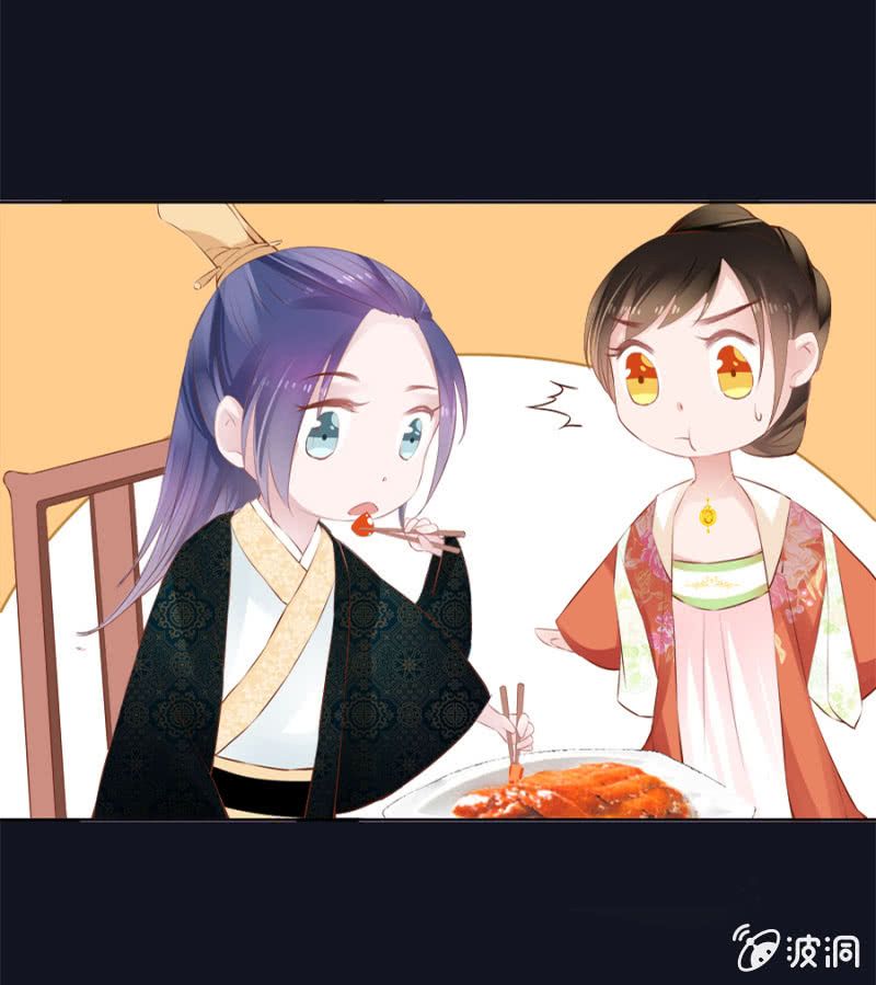 solo đi vương gia chapter 56 8