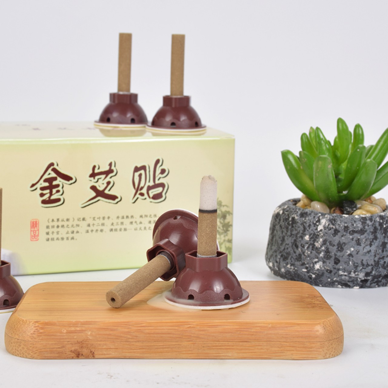 Hộp 50 nhang ngải cứu dán kèm đế dán. Cốc dán ngải cứu nóng kích thích kinh lạc và huyệt đạo.Điếu ngải dán- nhang ngải cứu dán 10mm-7mm