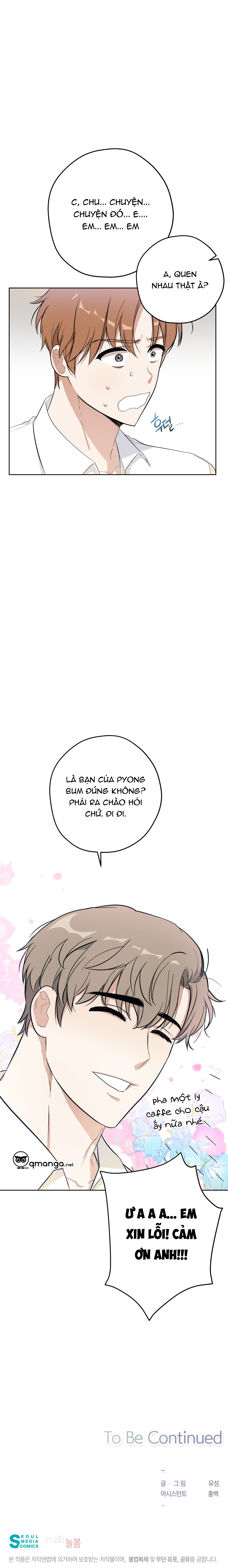 tình yêu của vị hoàng tử ngoài hành tinh chapter 9 11