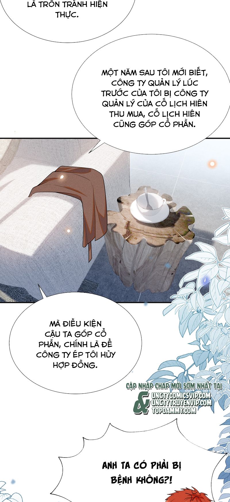 lai sinh bất kiến chapter 107 13