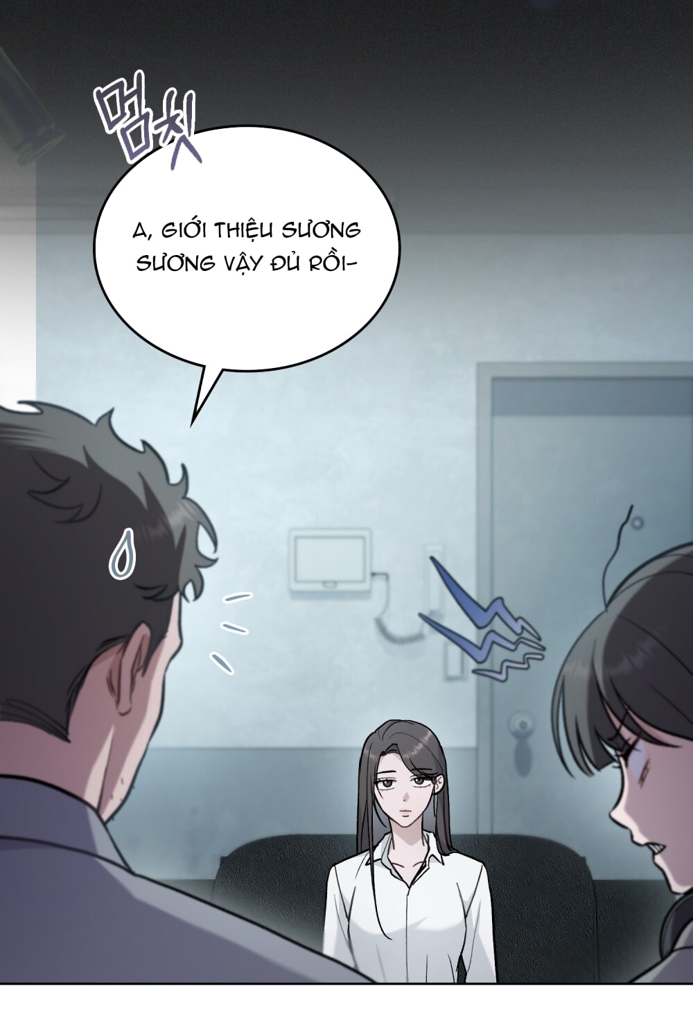 merry psycho chapter 3.2 25