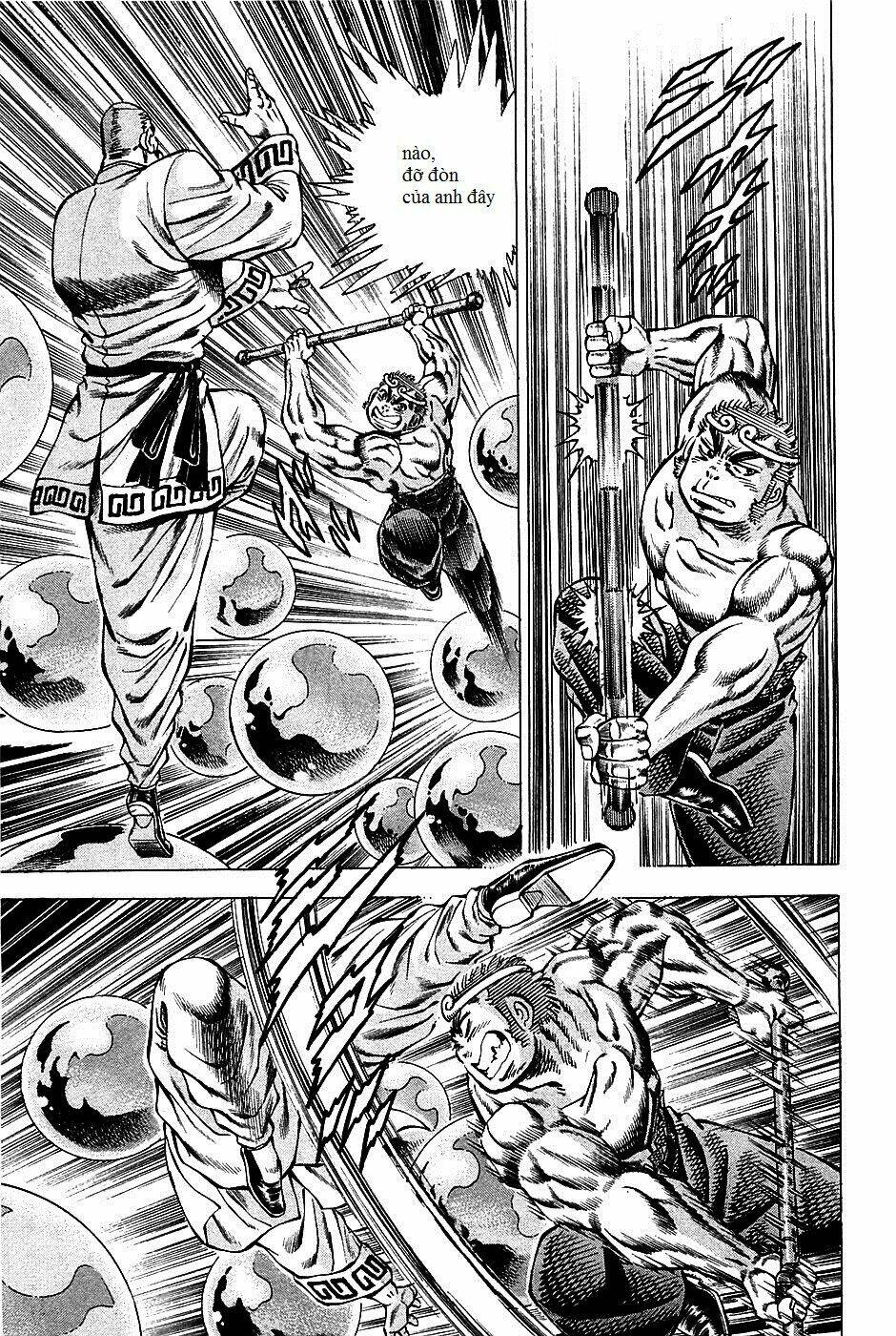 akakatsuki!! otokojuku - seinen yo, taishi wo idake chapter 71 9