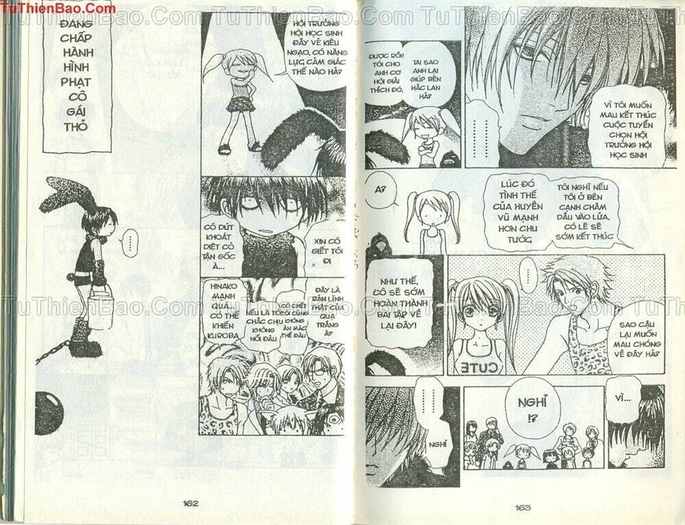 love monster chapter 51 7