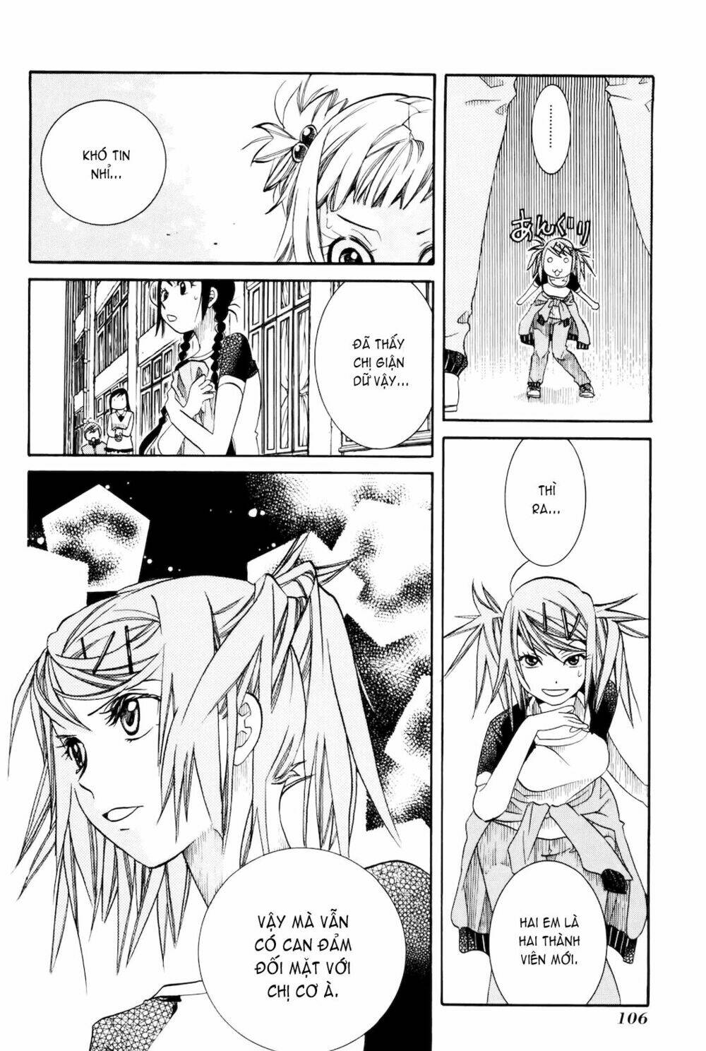 amanchu! người của biển chapter 10 23