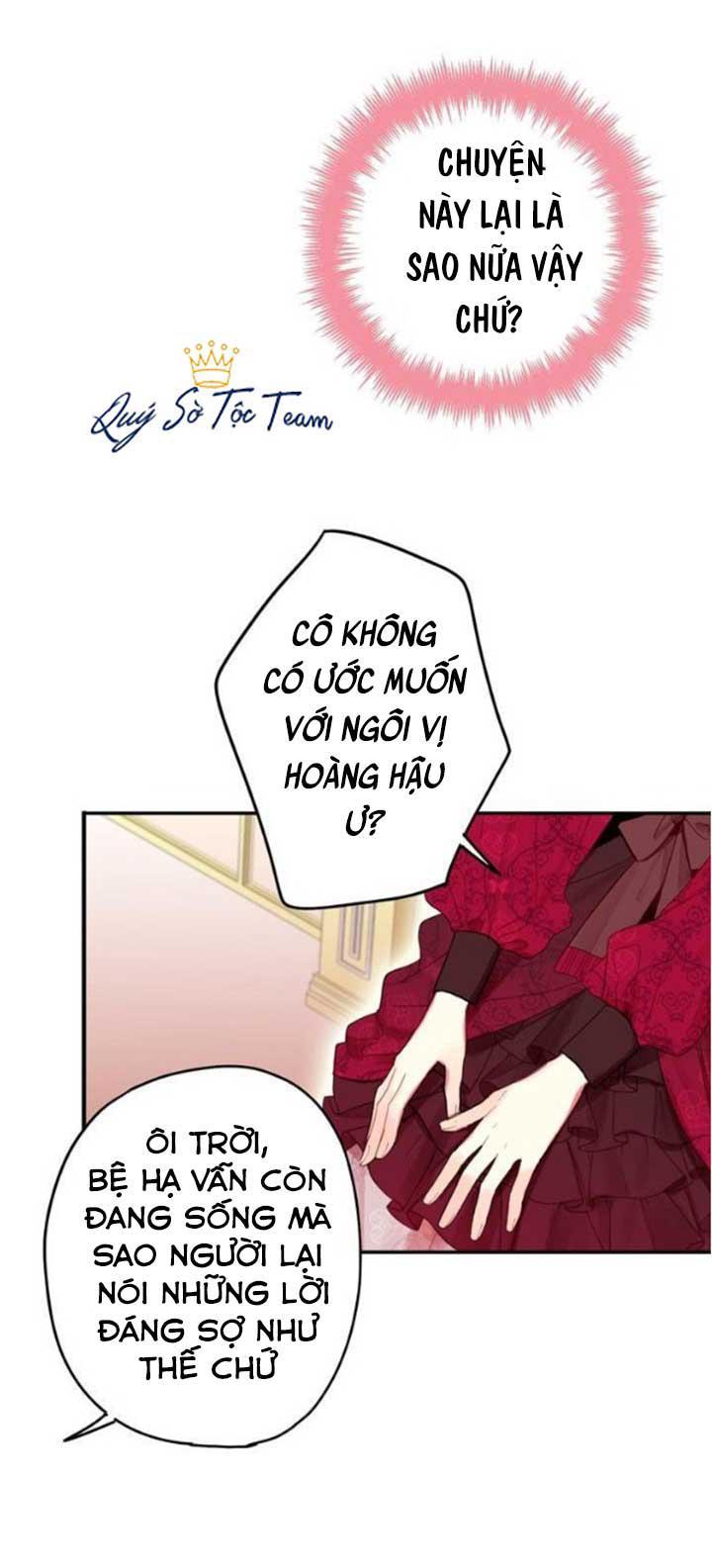 trọng sinh trở thành hoàng phi chapter 45 27
