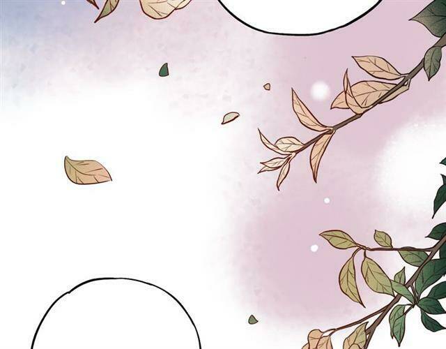 trạch thượng tịch mịch huỳnh hỏa chapter 13 20