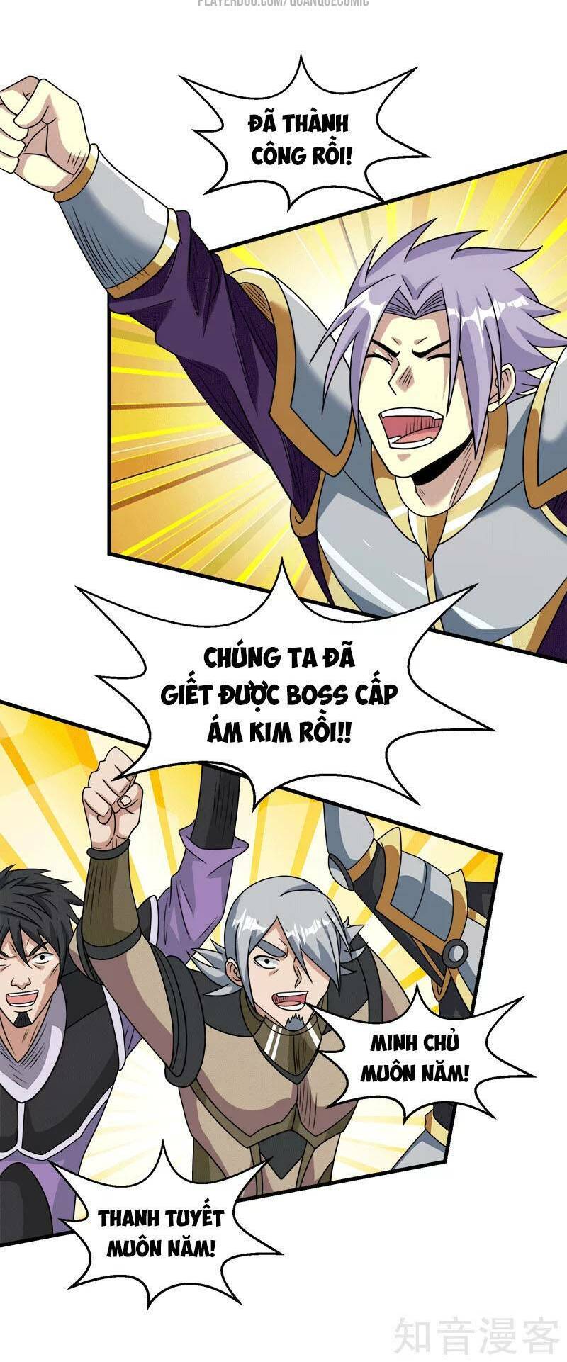 kiếm vũ chapter 56 24