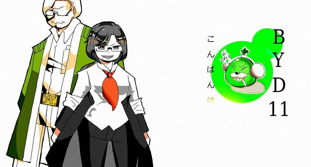 nhật ký dâm tama chapter 13 4