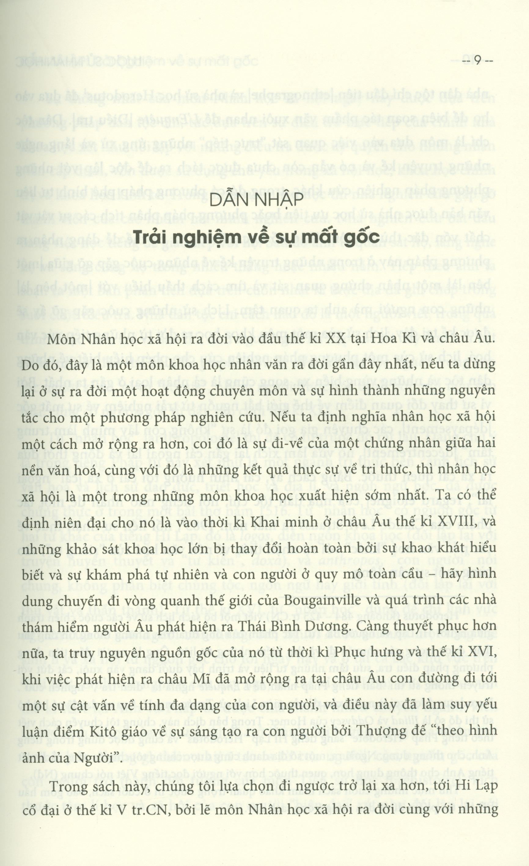 Lược Sử Nhân Học