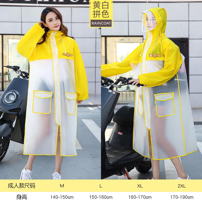 Đảm bảo chất lượng cha mẹ-con áo mưa nữ người lớn thân dài chống bão ắc quy ô tô điện nam cưỡi trẻ em đơn áo choàng mưa mới