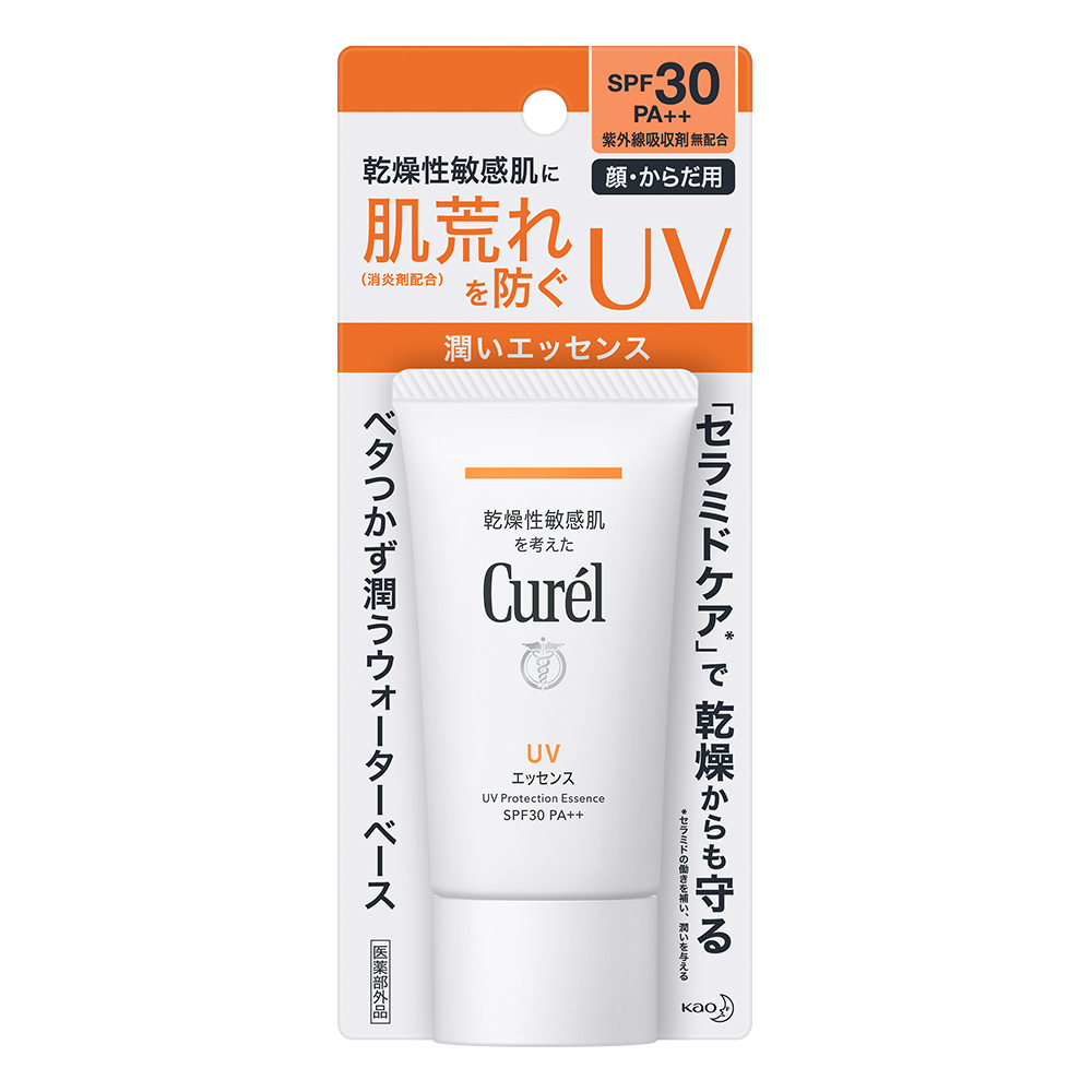 UV Tinh Chất Chống Nắng Curel UV Protection Essence SPF 30 PA+++ (50g)