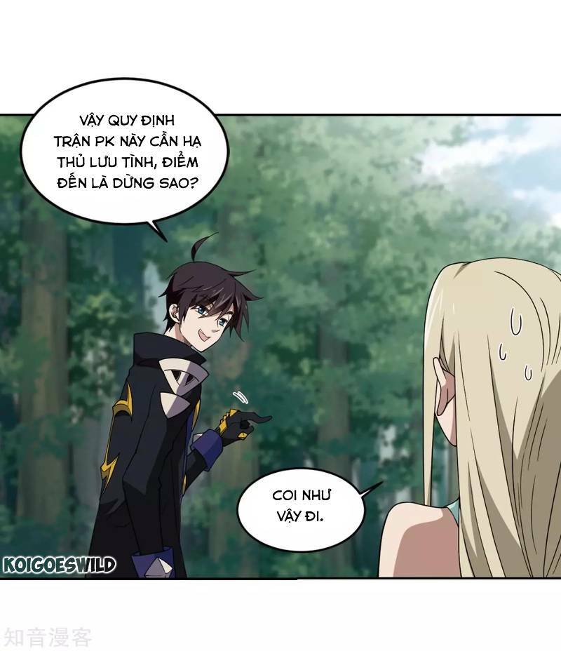 võng du chi cận chiến pháp sư chapter 247 6