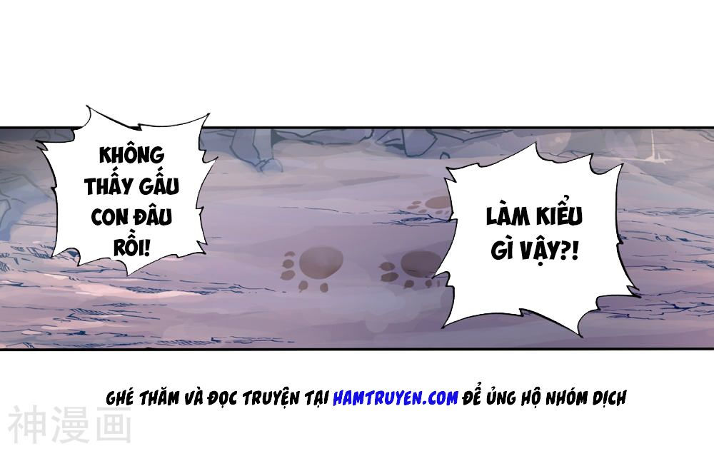 tuyệt thế đường môn - đấu la đại lục 2 chapter 225 2