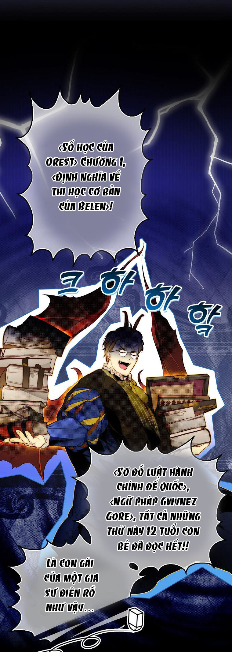 quý cô bí ẩn - secret lady chapter 70.2 4