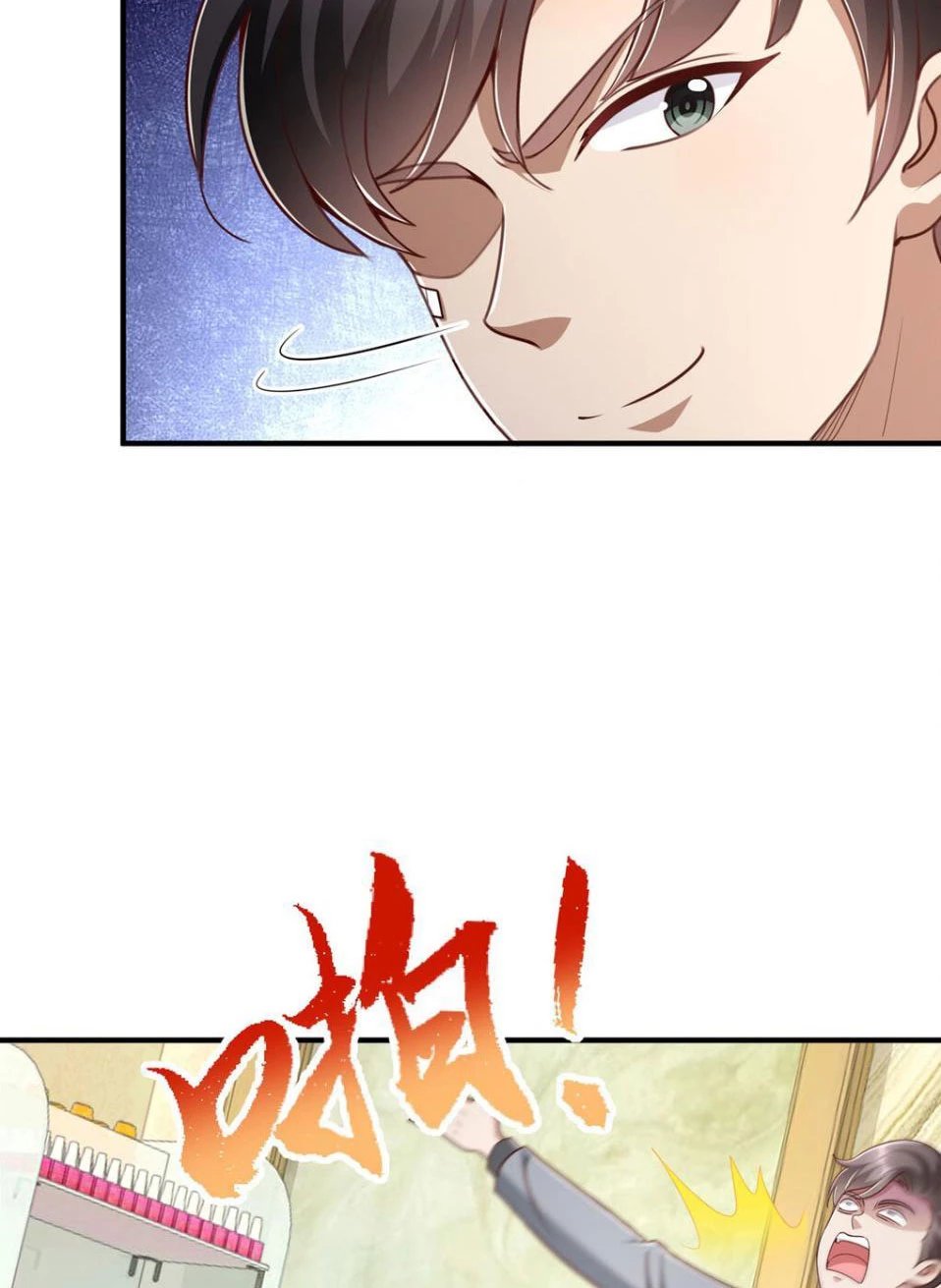 bảy vị tỷ tỷ tuyệt thế vô song của ta chapter 4 10