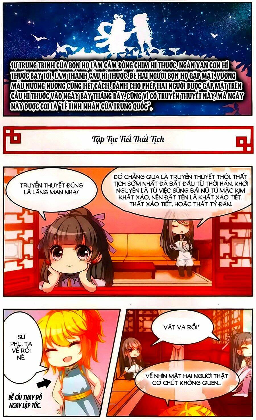 tầm trảo tiền thế chi lữ ngoại truyện chapter 13 7