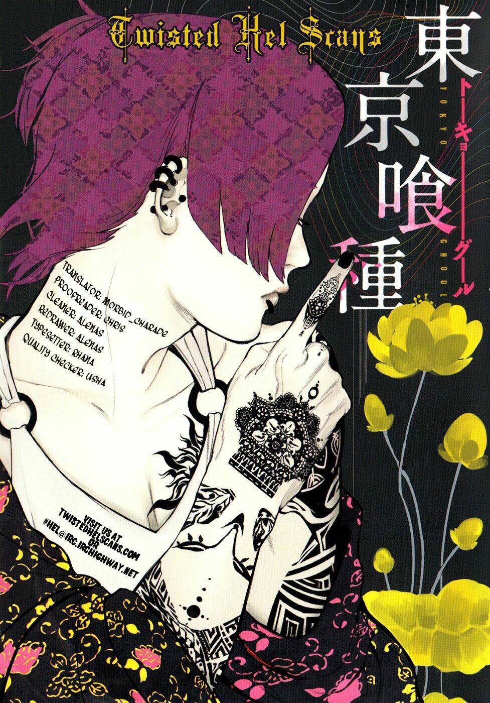 ngạ quỷ tokyo chapter 113 19