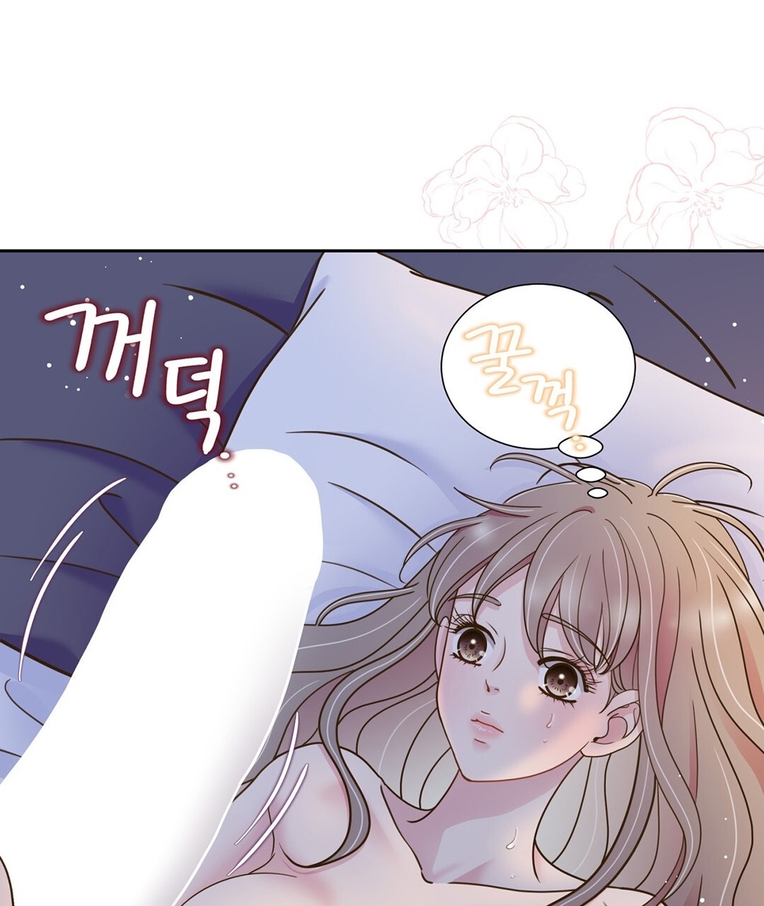 [18+] trải nghiệm thân mật với bạn của anh trai chapter 7.2 84