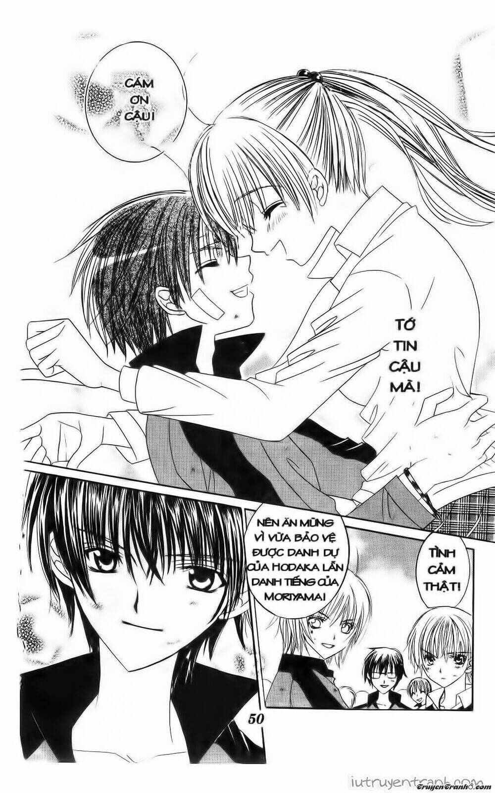 get love! chapter 35 15