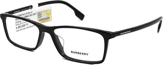 GỌNG KÍNH UNISEX BURBERRY B2286D