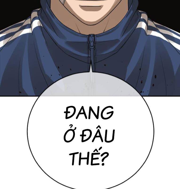 thời đại ulzzang chapter 30.5 121