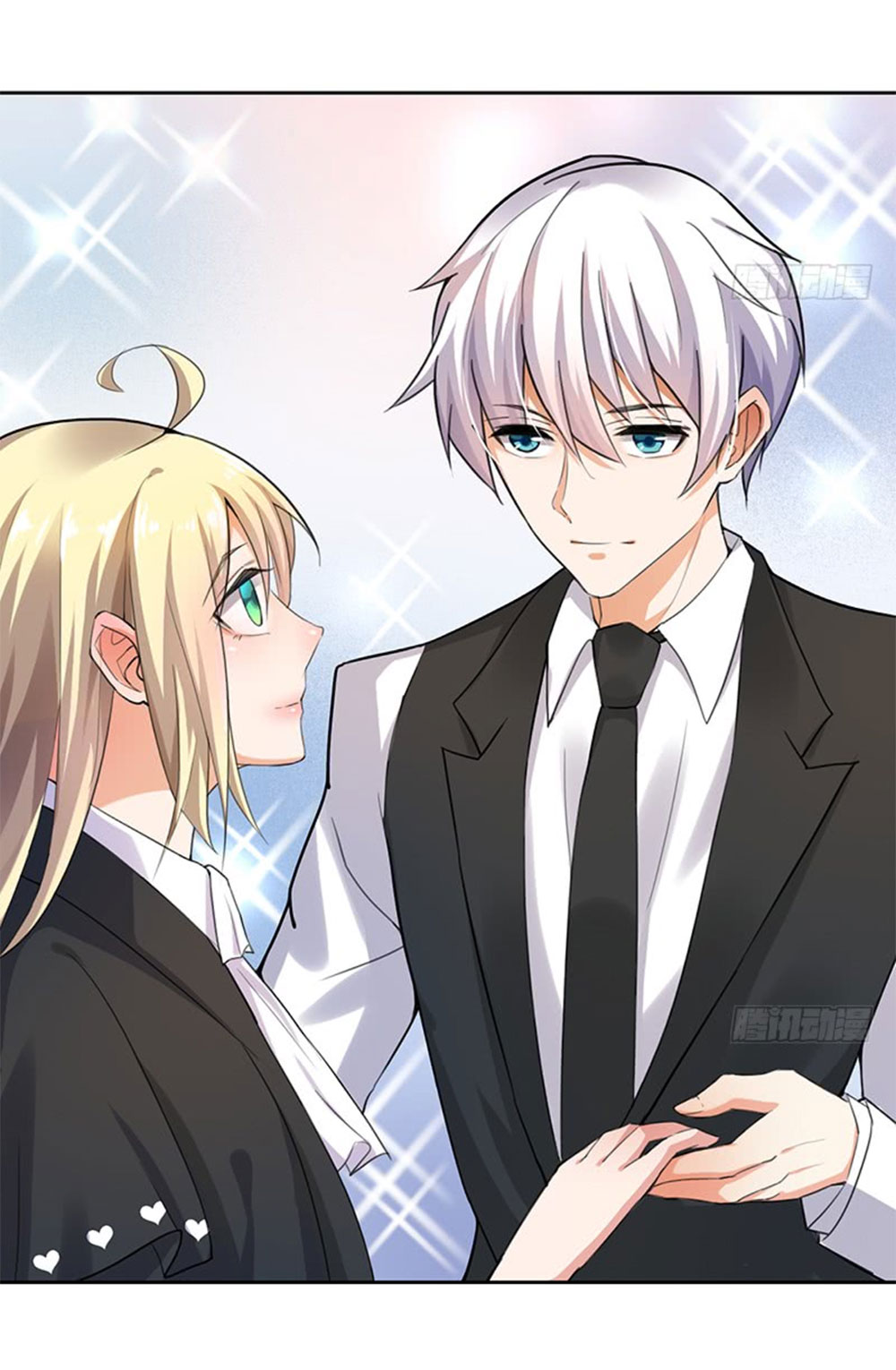 nhật ký dạy dỗ của gia tộc đáng yêu chapter 67 8