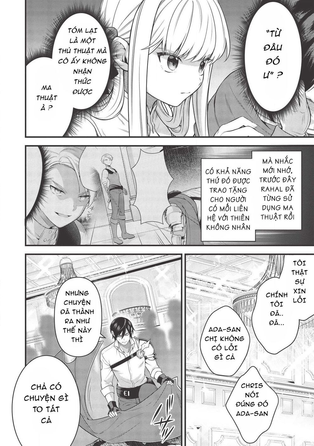 eiyuu-ou, bu o kiwameru tame tensei su - soshite, sekai saikyou no minarai kishi ~ chapter 6 20