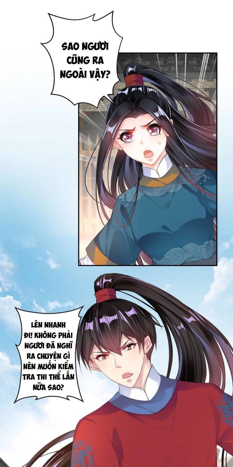 vương gia, áo lót của ngươi rơi mất rồi chapter 32 6