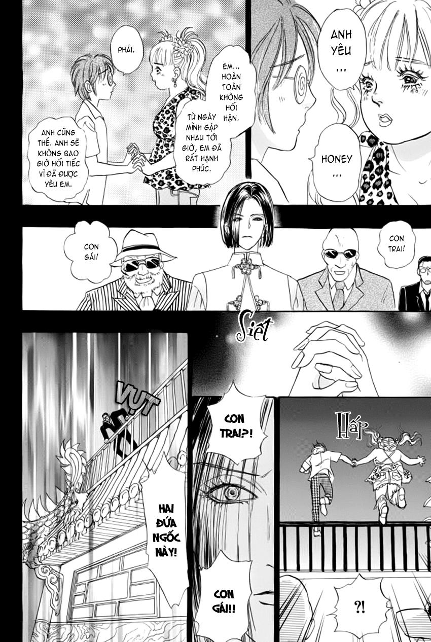 new pet shop of horror chapter 11 54