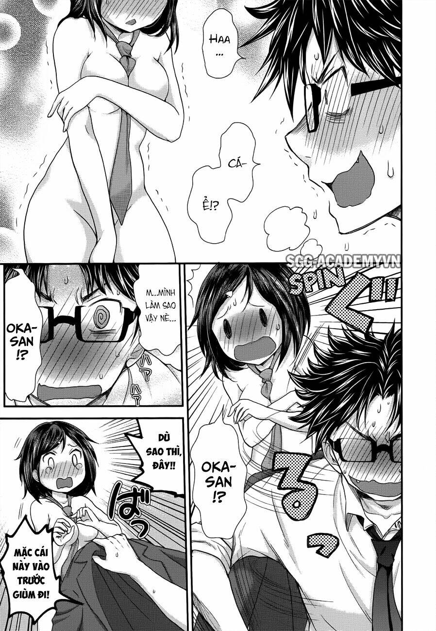 system engineer chapter 18 3