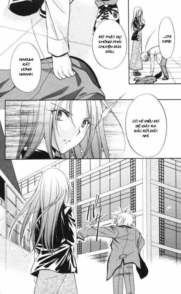 spiral: suiri no kizuna chapter 61 37