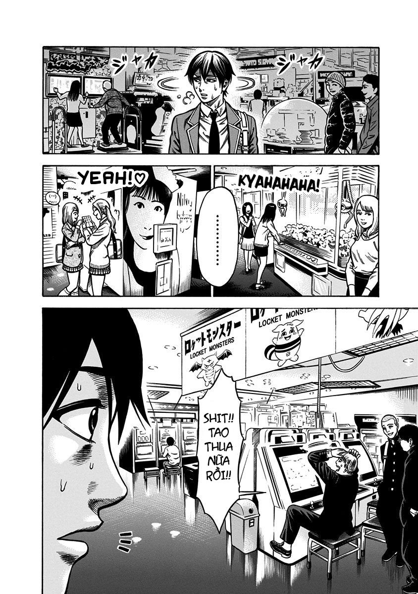 slave game chapter 1 61